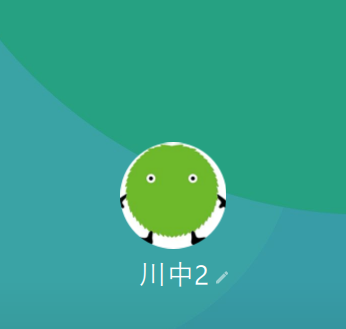 ヤミ金川中（カワナカ）と取引中のかたは司法書士にご相談ください！